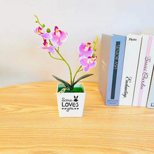 仿真盆栽仿真蝴蝶兰盆景假花摆件3D打印蝴蝶兰人造花跨境货源直供