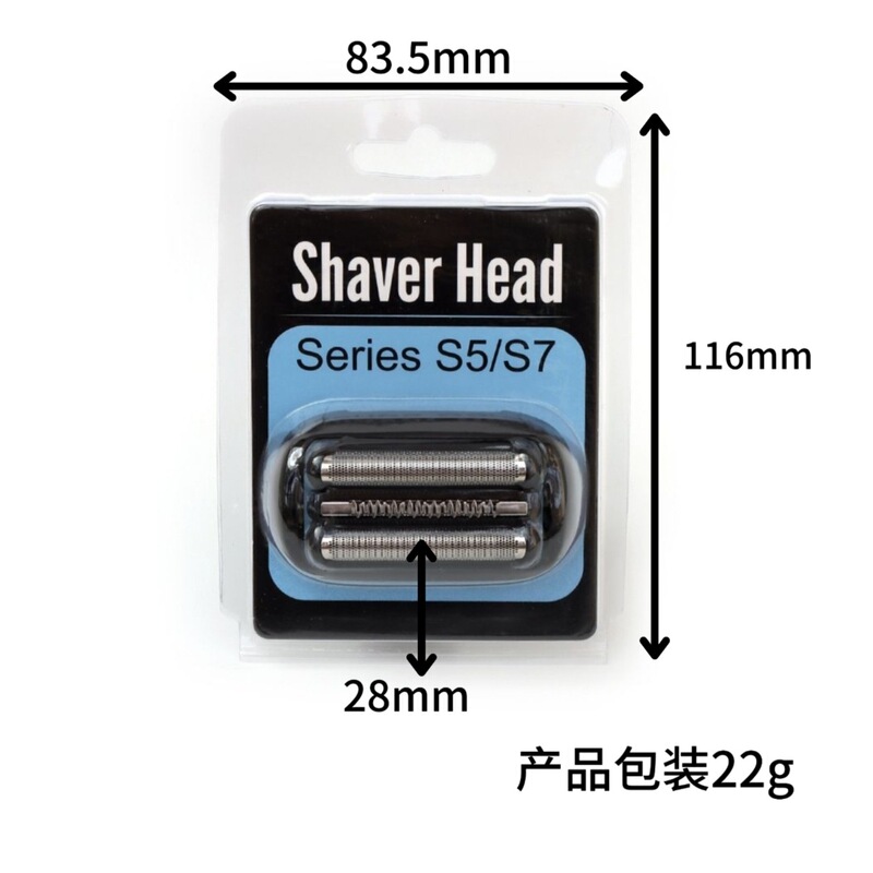 适用于博朗BRAUN BT567电动剃须刀series 5 6 7系刀头网罩配件膜|undefined