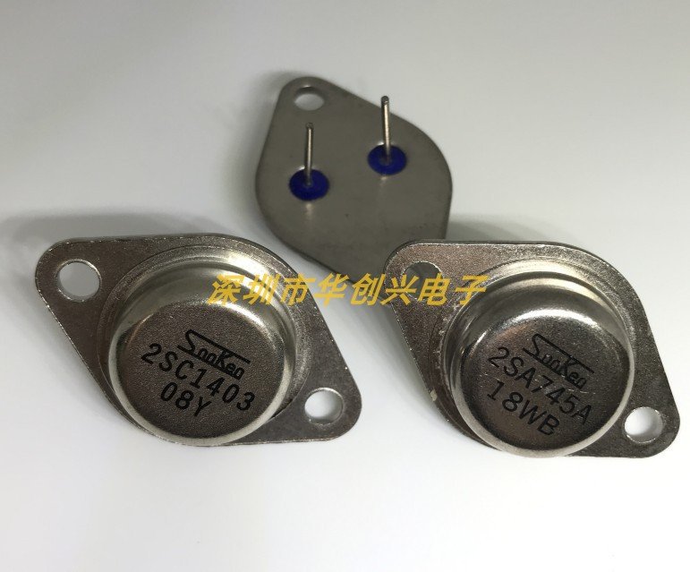 进口三肯 金封音频发烧配对管 2SA745 2SC1403