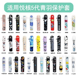 智能手表表带;手表保护壳;智能设备配件