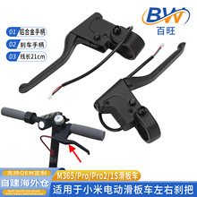 M365늄ӻ���܇�x܇��PRO/1S�x���ֱ�ͨ�����ԭ�b�X�Ͻ��x܇�ְ�