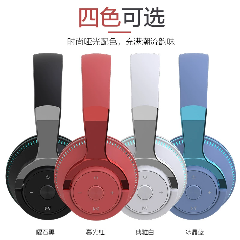 Новая частная модель H2, беспроводная Bluetooth-гарнитура со светодиодной подсветкой и мощным басом, оптовый производитель