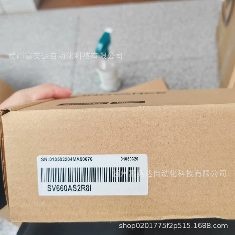 SV660AS2R8I новая распродажа на складе