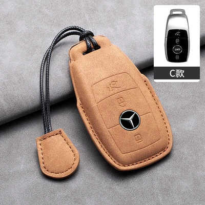 Car key bag, Suitable for Mercedes-Benz E-Class - mercedes-benz-hollow-c-style-brown-leather-rope
