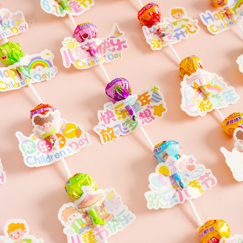 61개입 [60개 카드보드] + 막대 사탕 60개