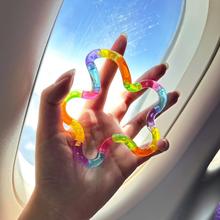 创意夜光水晶温变扭扭乐盲盒解压玩具专注力训练神器义乌玩具厂家