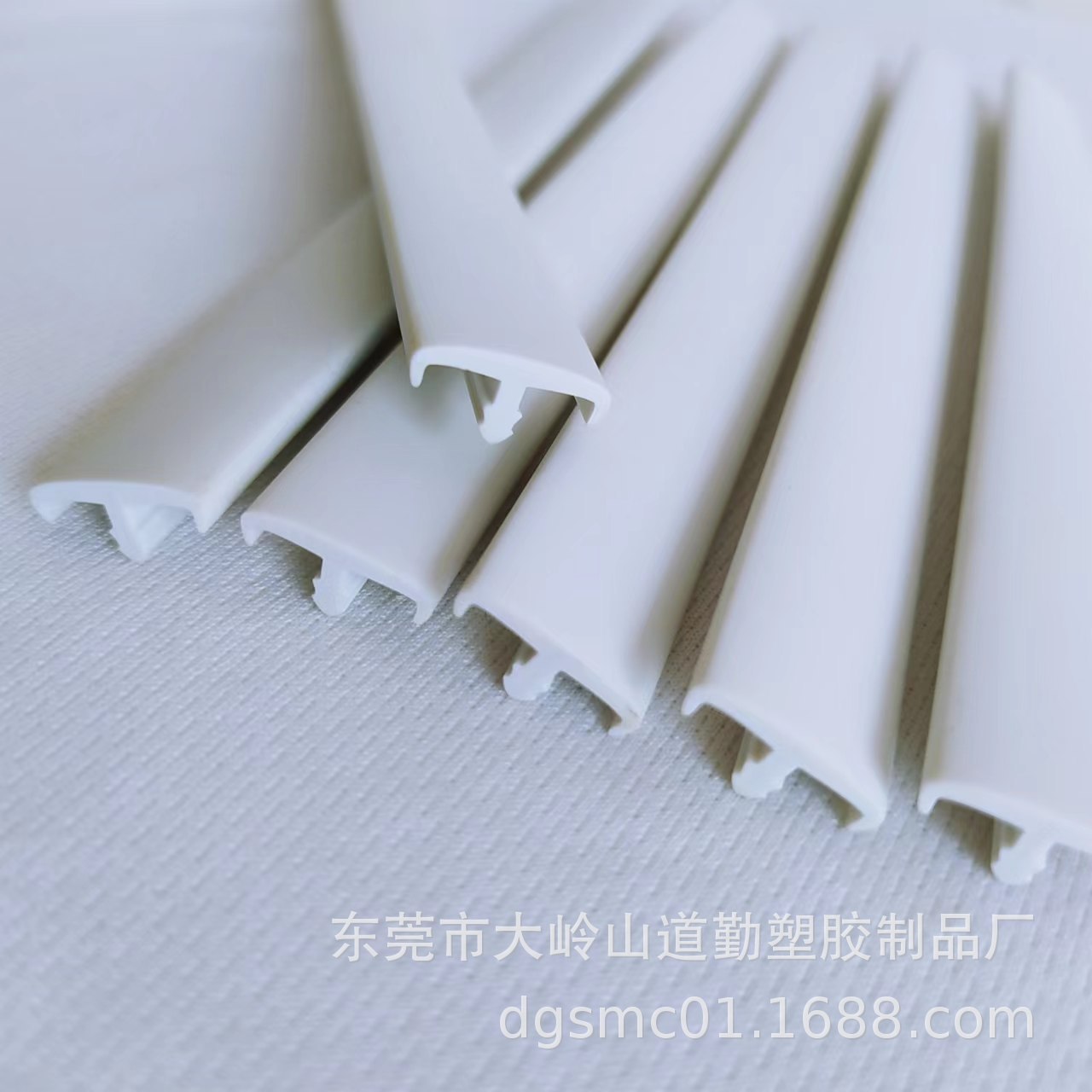 厂家供应塑料T型封边条PVC包边条防撞条密度板家具橱柜封边软质