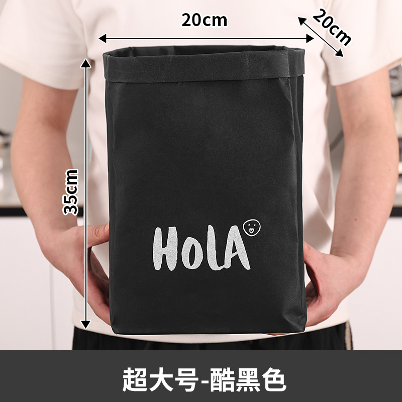Bolsa de papel kraft lavable, bolsa de almacenamiento, almacenamiento en refrigerador, acabado de escritorio, engrosamiento, gran cubierta de maceta impermeable al por mayor