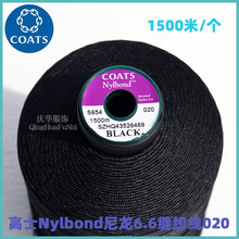 Ӣ����ʿ���������6.6�\�ӷ�Ƥ��Ь�����b��Ƥ��p�x���F؛654