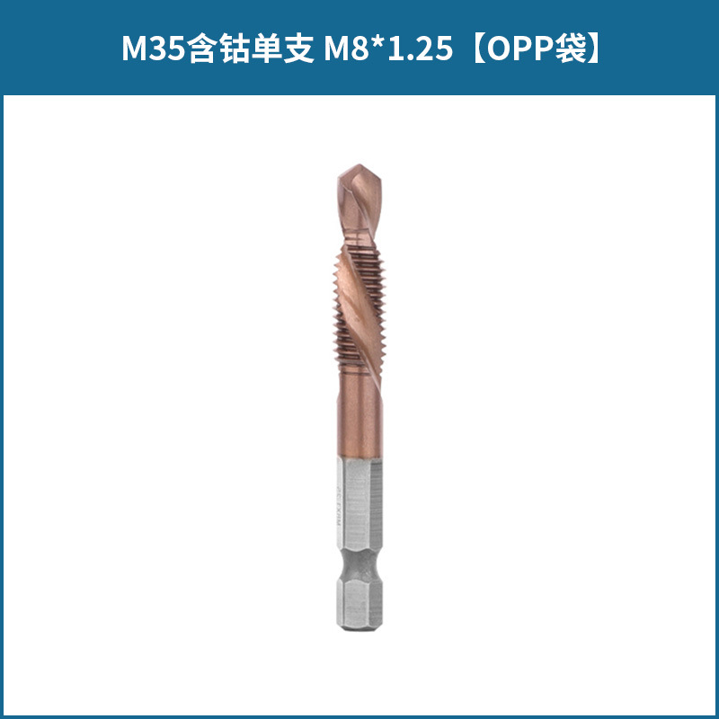 Acero de alta velocidad Chapado en titanio tres en uno multifuncional hexagonal mango compuesto grifo roscado y perforación biselado compuesto de la máquina todo en uno