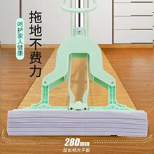 免手洗海绵拖把家用一拖净吸水胶棉保洁专用懒人拖地拖布尘推神器