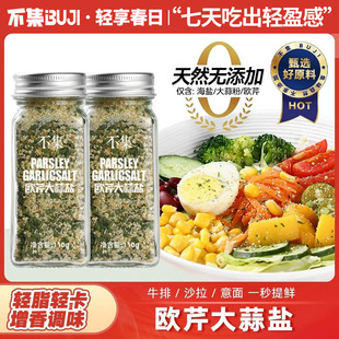�����W�۴����}ˮ����{ζ���pʳ�p�ͷ��u��0֬����Ʒ�|���}