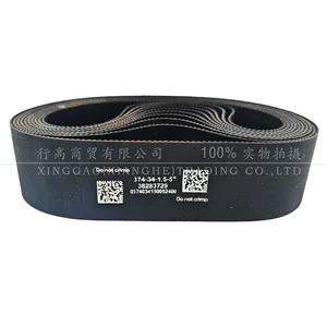 Suitable for Raptor 23 Models - F150 Steering Rack Belt Steering Rack Belt Steering Rack Accessories