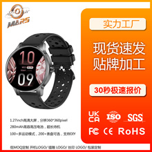 �¿� 1.27inch����Ѫ��˯�ߺ����Α��ܲ���ˮŮʿͨԒ�����ֱ�