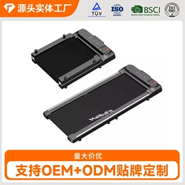健身车;跑步机;组合健身用品