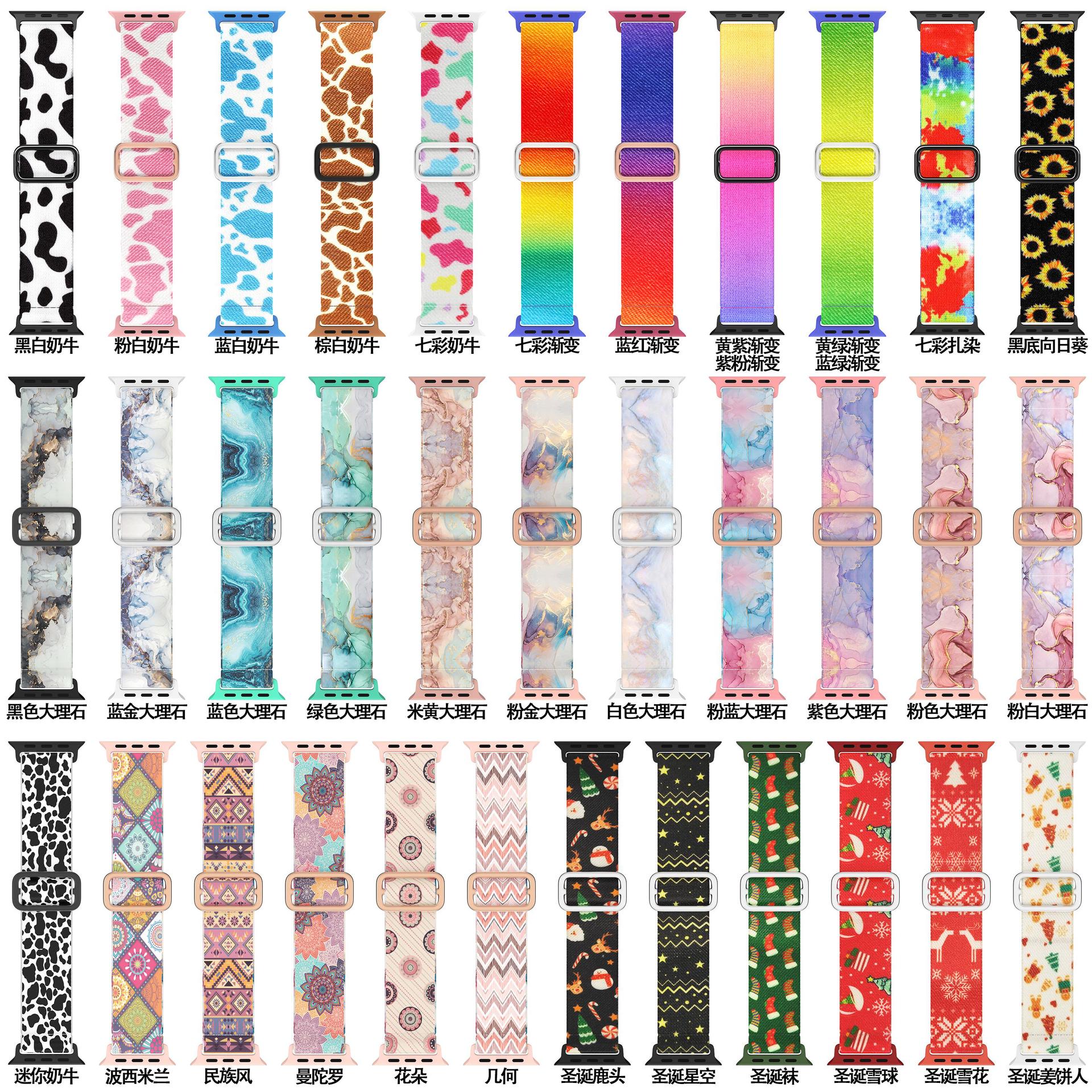 Apple Christmas Plain Woven Strap for Apple iwatch7/SE Generation Apple Nylon Strap