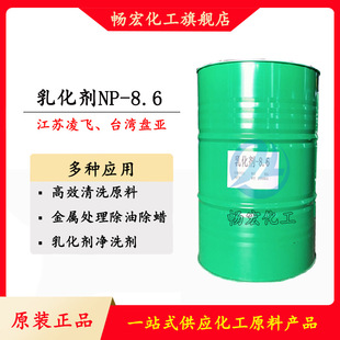 ���w�g��NP8.6�黯���ɻ��Ӿ�����ϩ�ѱ�����Ԅ����ͳ�Ϟ