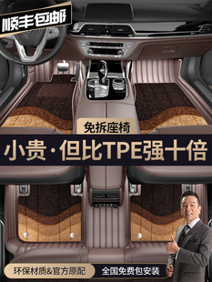 ��܇�_�|ȫ�������� ��~�v�P�������w;�^�s��CRV�W��A6L A4L Q5