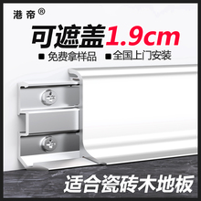 �����p���X�Ͻ����_��4����6cm8cm���õ��_�����ٿ��ۘOխ���Ǿ�