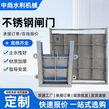 �������P䓙C�lһ�w�l�T�ք�늄��p��ֹˮ�Ԅӻ���������l�T