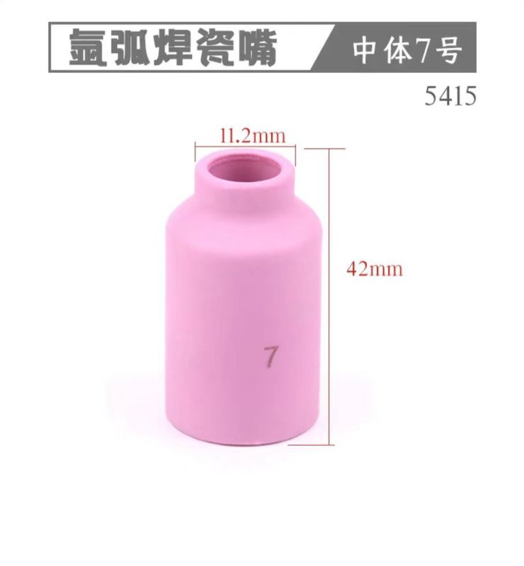WP-17/18/26は、流体を導くためのフィルタースクリーンと、QQ150-1/QQ300磁器ノズル導流部品を組み合わせたものです。|undefined