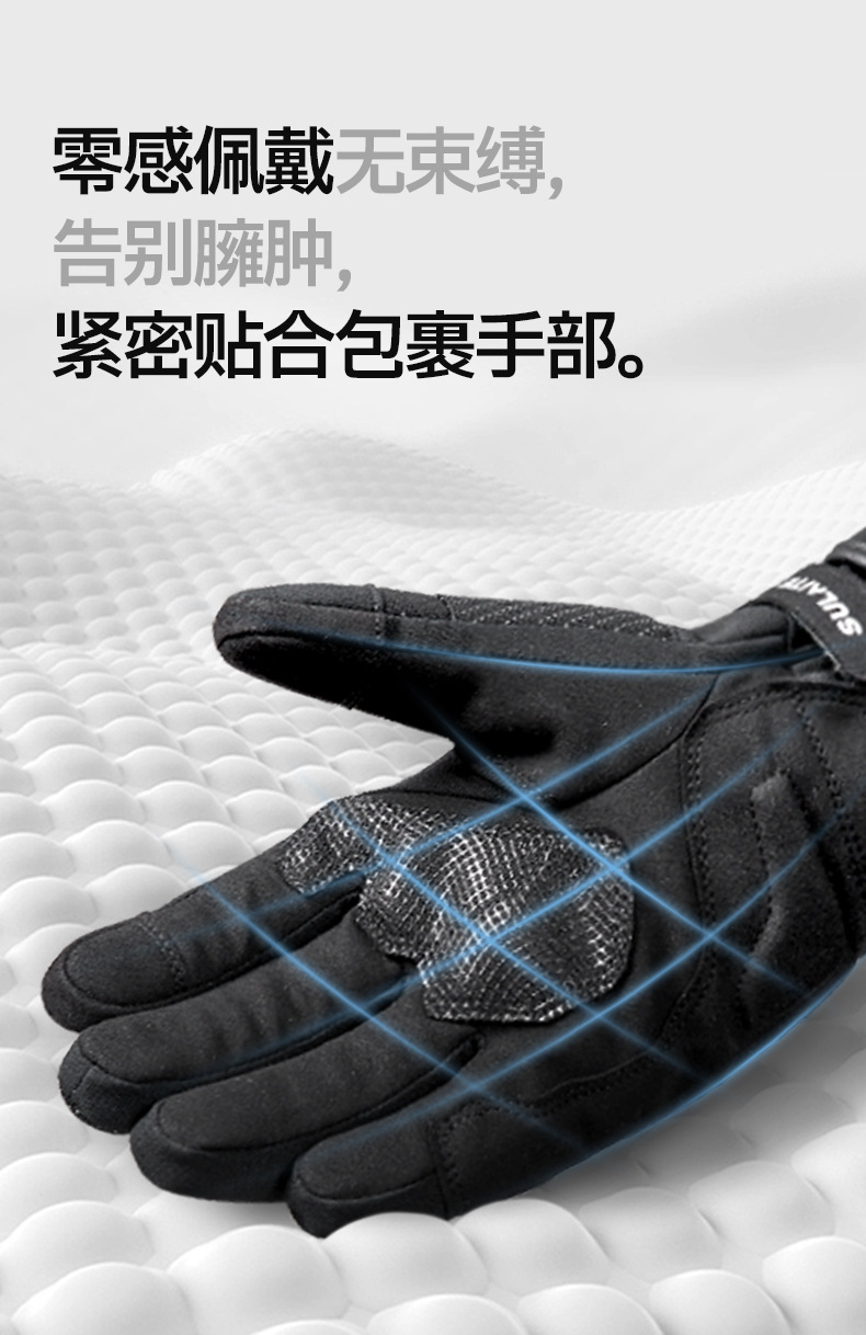 Sulaite Motorcycle Riding Gloves, Anti-Fall, Windproof, Winter Motorcycle Gloves, Fleece-Lined, Warm Rider Gloves