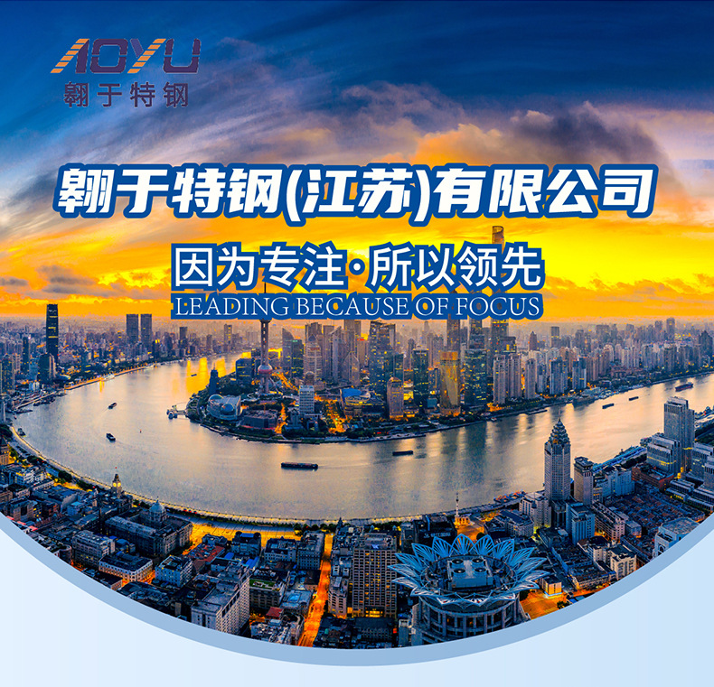 低价热卖耐腐15CrNiMo合金圆钢机械工业用15crnimo锻制圆铁可零切