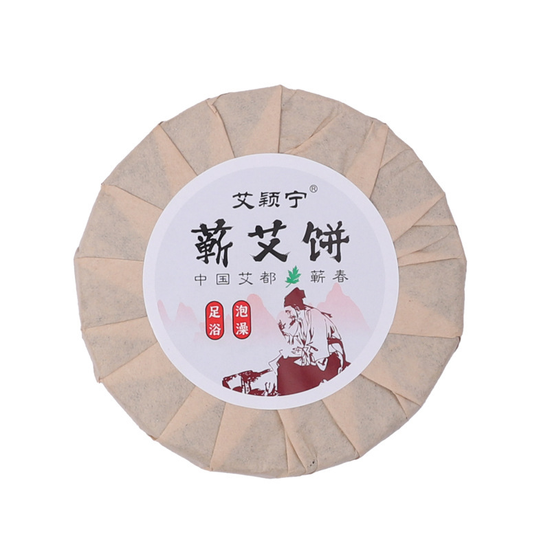 艾草泡脚艾叶饼干红花女性泡脚中秋艾草浴饼教师节伴手礼|undefined