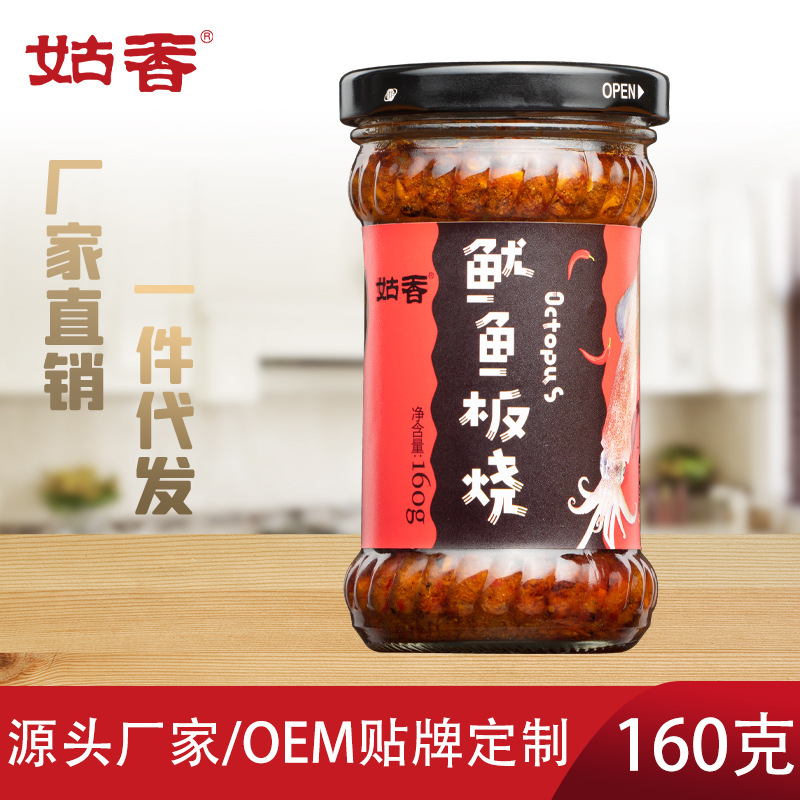 姑香海鲜板烧酱160g特产辣椒酱烧海鲜酱拌饭酱工厂批发OEM贴牌