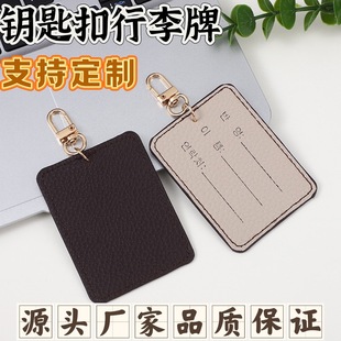 ��ӡPUƤ��耳׿۵ǙC�����������������LOGO���U�����������