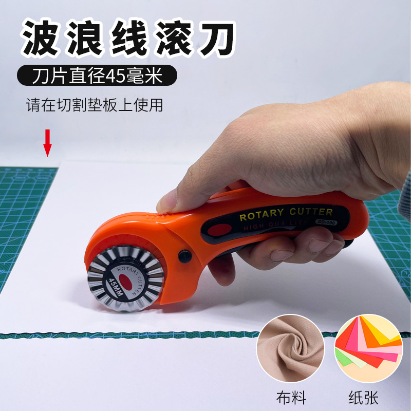 1 cuchillo de línea ondulada -60 ° -0cm -0cm