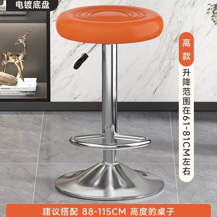 Fábrica directa silla de bar taburetes altos modernos taburetes taburetes de bar caseros taburetes de elevación giratorios image 13