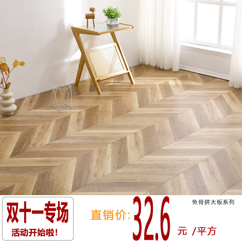 Reinforced Composite Flooring Factory Direct Sale 12E1 Gray Wood Grain Wear-Resistant Click-Lock Wood Flooring Waterproof Parquet Wood Pattern