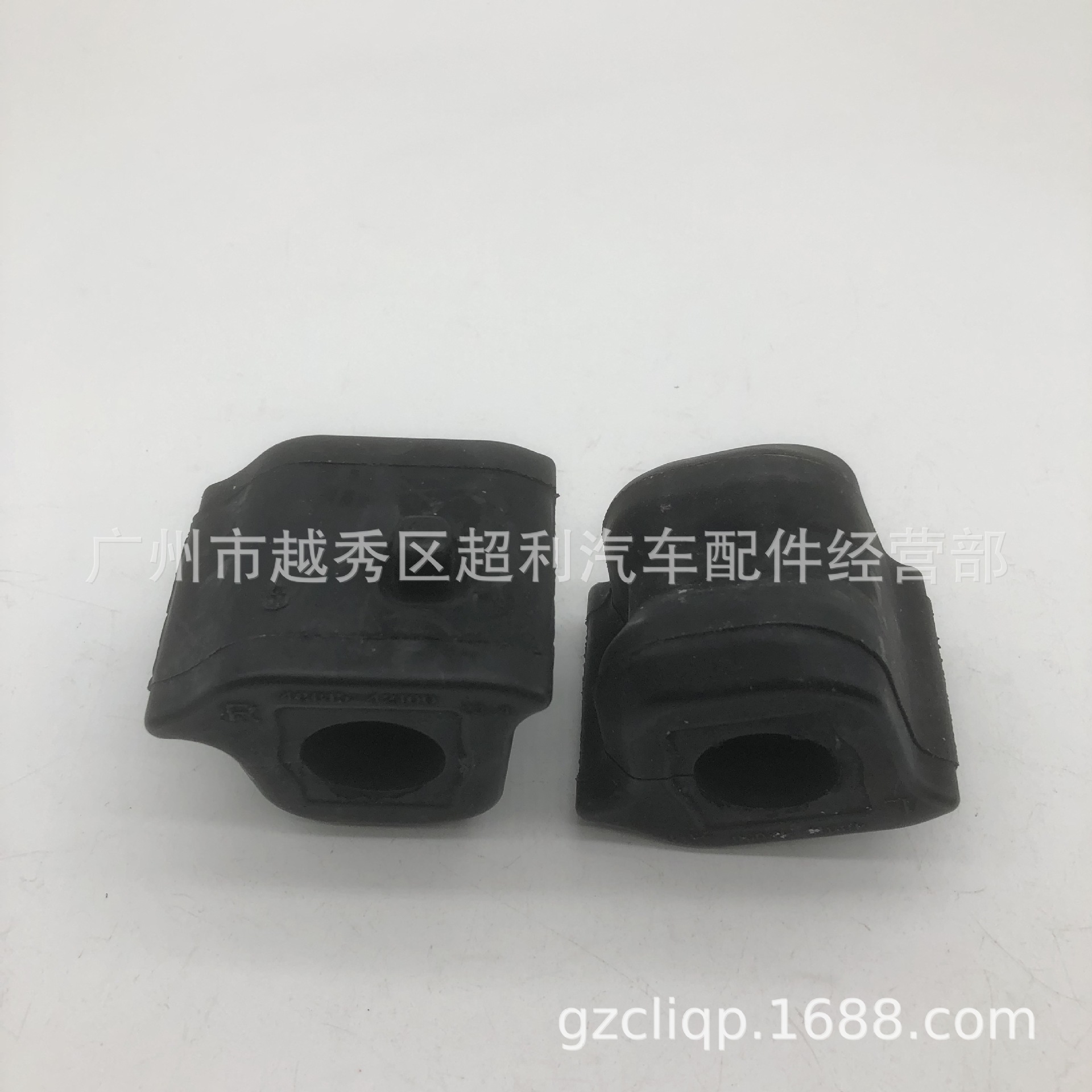 Applicable 48815-42090 48815-42100 ACA33 ACA37 RAV4 balance bar rubber sleeve LH RH