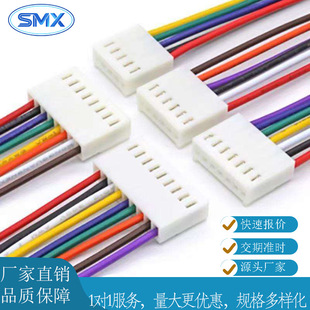2510���Ӿ�2.54mm�g�๫ĸ���Ӿ������p�^����B�Ӿ��ɰ��趨��