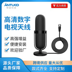dvb-t2高清电视接收机数字电视接收天线 地面波电视接收器全套