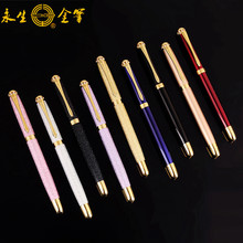 ����䓹P��Ů�W���ɐە��������ճ��̄չ��նYƷī�ҽ���䓹P