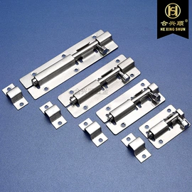 插销;合页、铰链;家具五金