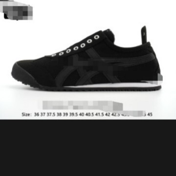 universal sneakers with depreciation
