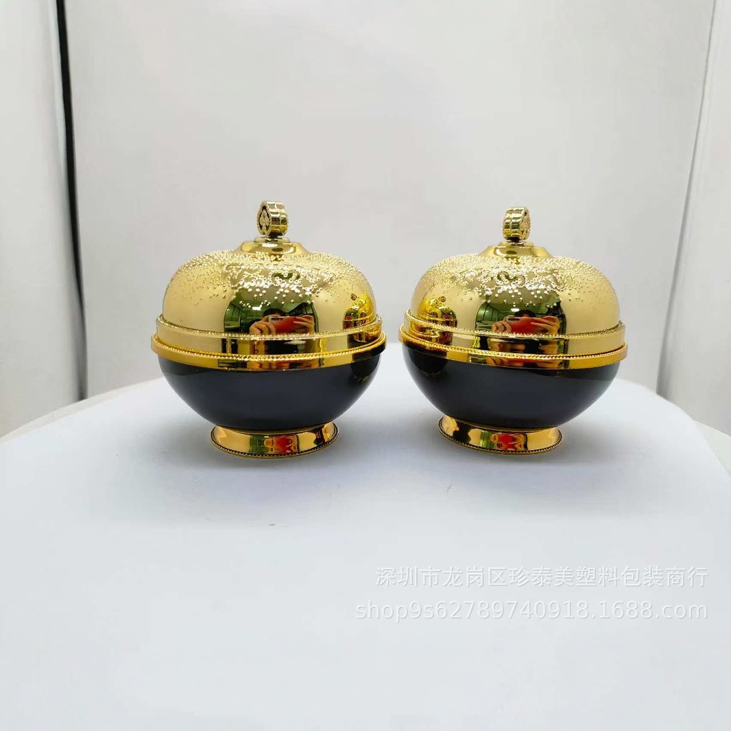 高档20g30g亚克力化妆品珍珠膏包装瓶贵妇膏瓶皇冠瓶膏霜面霜瓶子