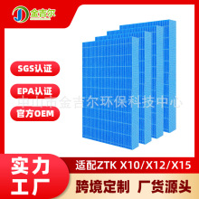 �m��ZTK�՚�������VоX10X12X15��ˮϴ�o�F�ӝ����^�V�W���Ƽ���