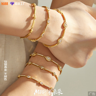 �p�ݜ��ᾫ�·Շ��� ���P��18k����ķ��l�䆼������ƷŮʿ