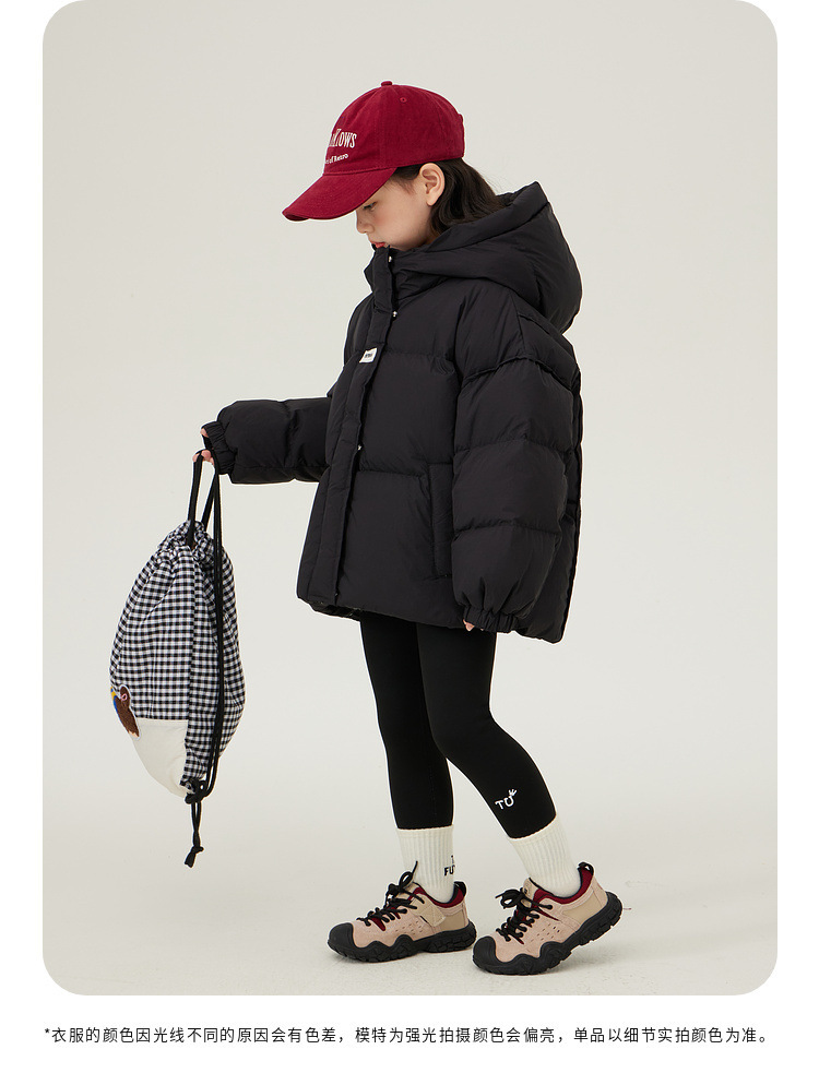 O1CN01qHleIu273tLMFBXJX_!!2215