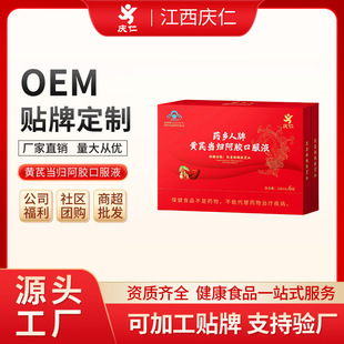 �c��ș�l�����S�ή��w���z�ڷ�Һ������Ů�Ԛ�Ѫ�p�a�a�F����ؚѪ