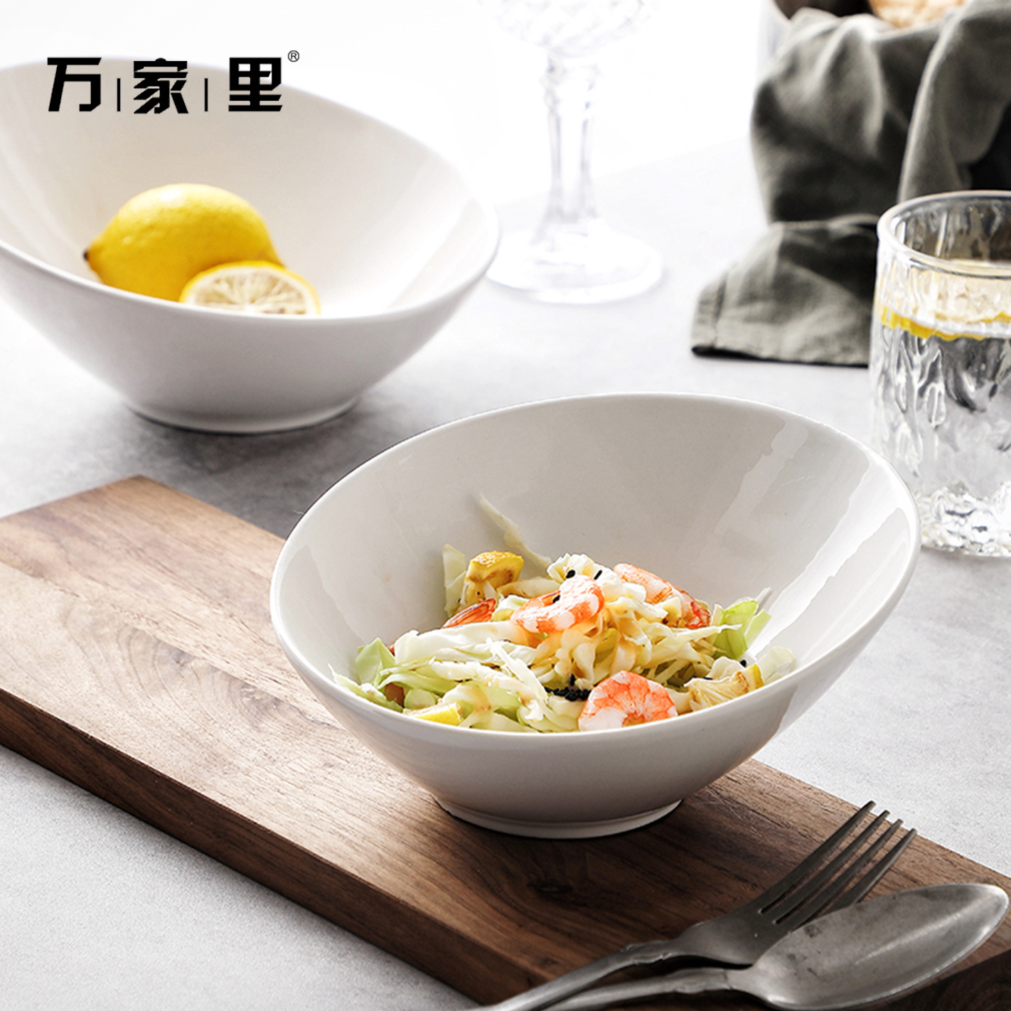 Tacos de ensalada de frutas simples, platos de sopa de forma especial, platos de sopa de alta calidad, platos de cerámica de restaurante occidental, platos de frutas yogurt