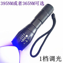 ���l395���⾀��n�� �ɹ℩365NM�z�y����Ĥ�ɹ�yԇ�� A100���