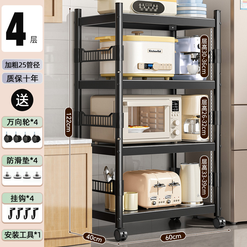 [울타리로 업그레이드된 수출등급] 4겹 길이 60폭 40높이 120(공간의 4배)