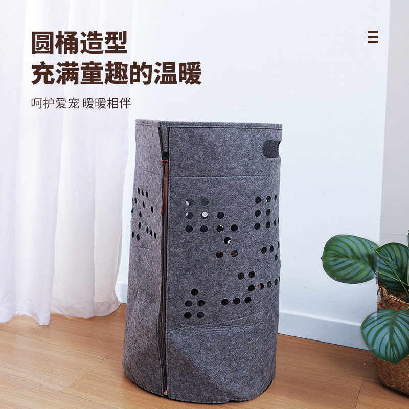 Nido de fieltro bolsa de nido de gato cuatro estaciones universal pequeño y mediano gato nido hueco semi-cerrado cremallera diseño suministros para mascotas