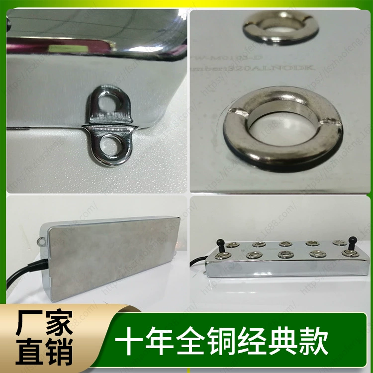Фабричные прямые продажи Science and Japan Shuyuan Mist SYW-M0103D ультразвуковой туман Мист полный медный корпус