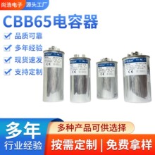 ���S����CBB65�����35uf40uf�p�������{�����